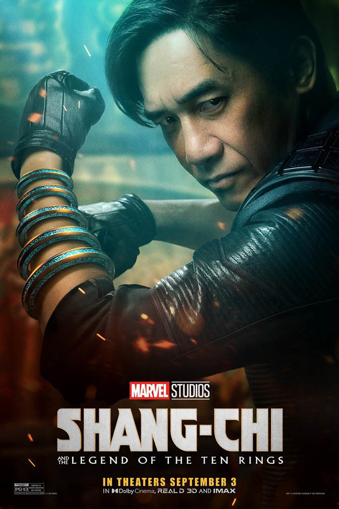 تونی لیانگ چائو وی در پوستر فیلم «شانگ چی و افسانه ده حلقه» (Shang-Chi and the Legend of the Ten Rings)